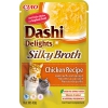 INABA Dashi Delights Silky Poulet 40gx12