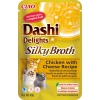 INABA Dashi Delights Silky Chicken and Cheese 40g x12